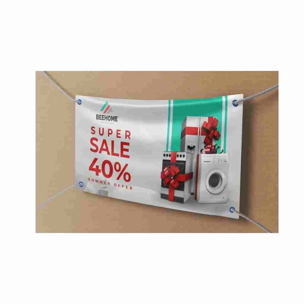 Custom Printed Banner – Rectangle 2 × 4 ft
