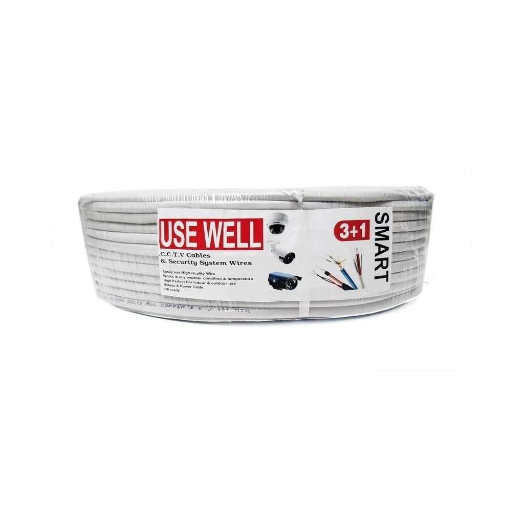 USEWELL 3+1 CCTV Cable 45 Meter