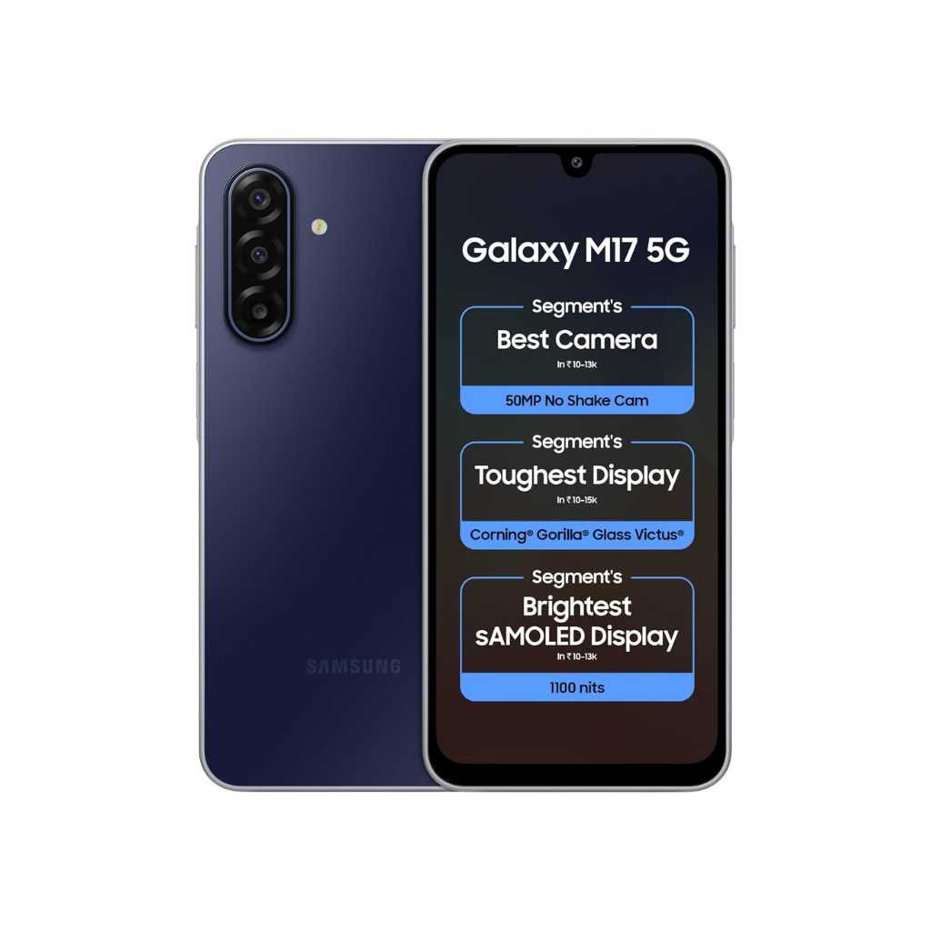 Samsung Galaxy M17 5G 